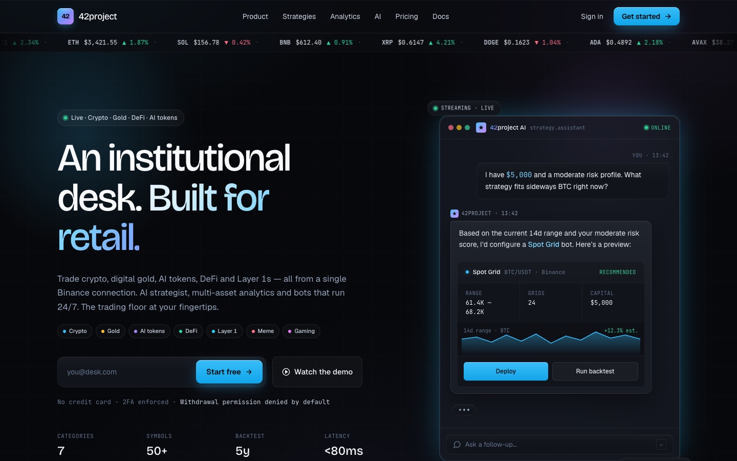 42project — homepage screenshot