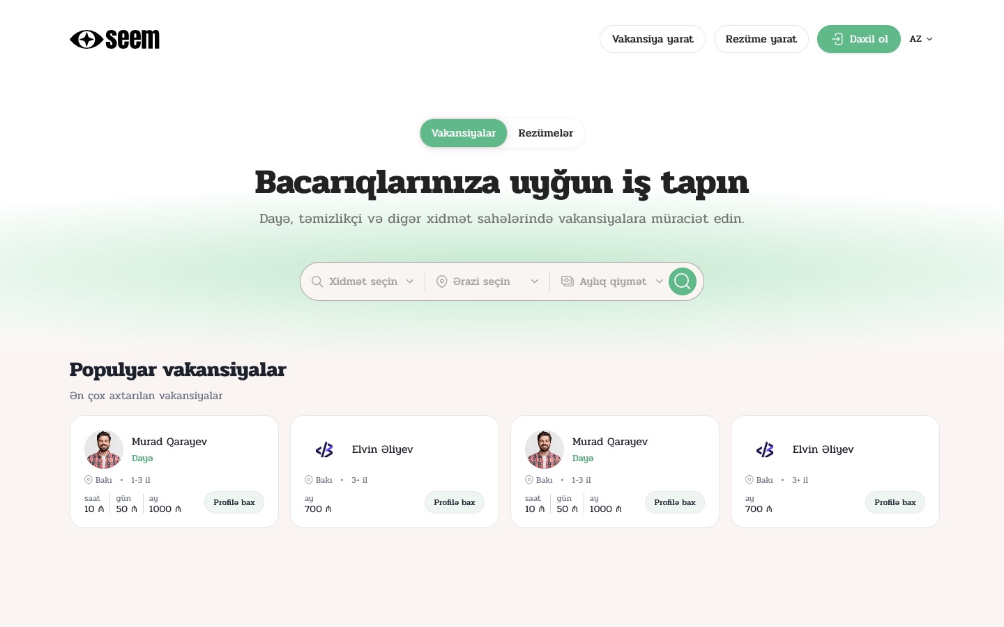 Seem — homepage screenshot