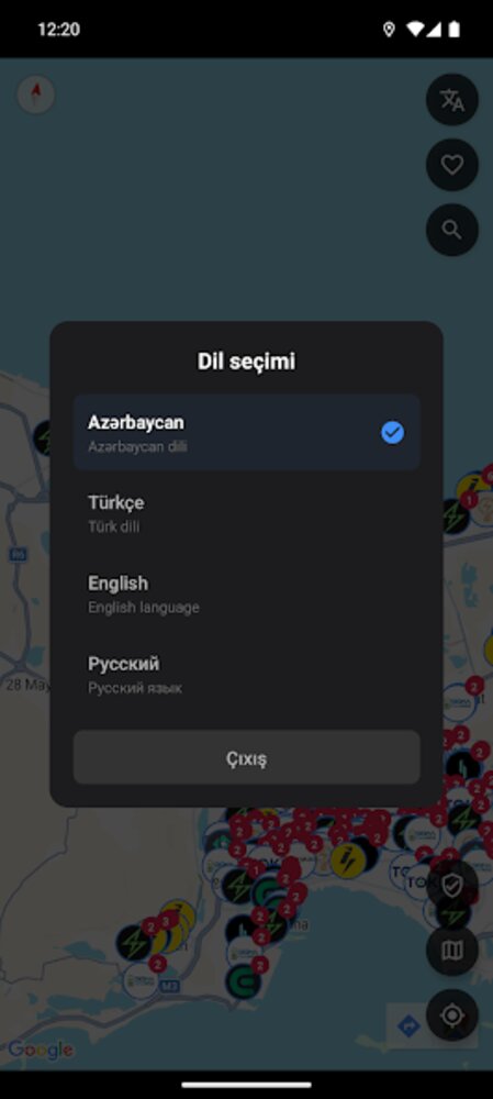SharjMap (App) — app screenshot 1 of 2